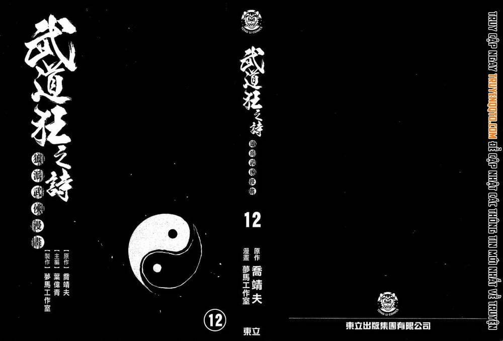 manhwax10.com - Truyện Manhwa Blood And Steel Chương 61 Trang 4