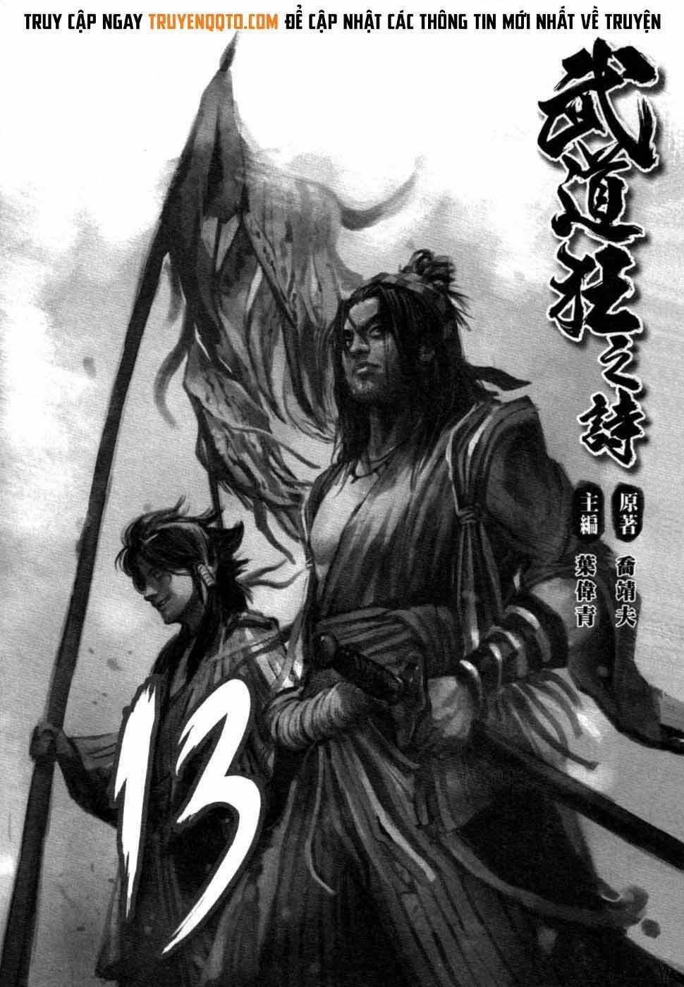 manhwax10.com - Truyện Manhwa Blood And Steel Chương 67 Trang 2