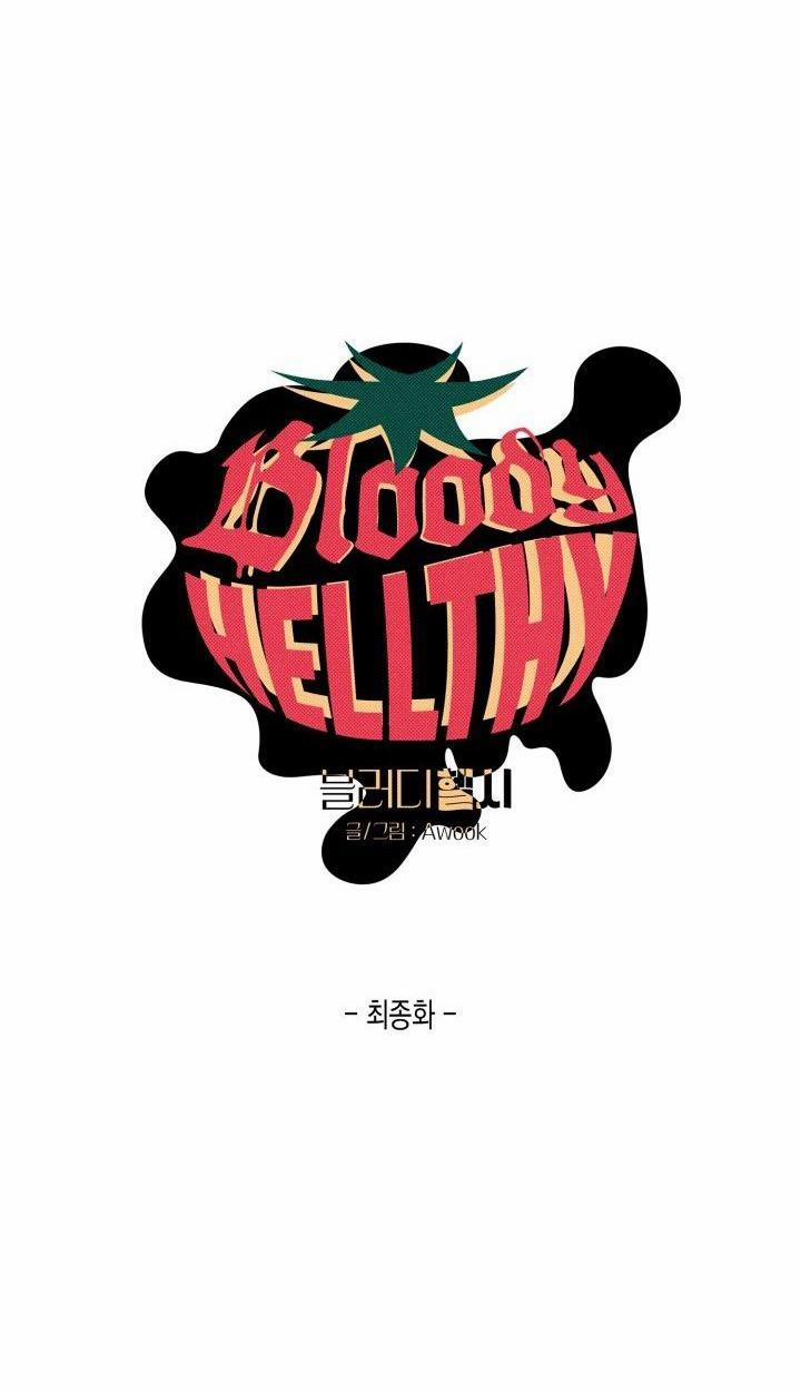 manhwax10.com - Truyện Manhwa BLOODY HELLTHY Chương 10 Trang 6