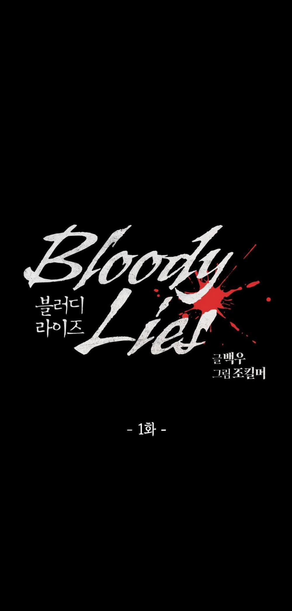 manhwax10.com - Truyện Manhwa Bloody Lies Chương 1 1 Trang 15