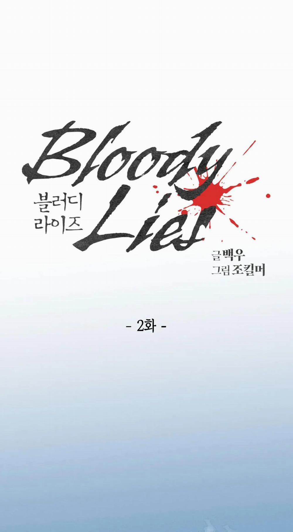 manhwax10.com - Truyện Manhwa Bloody Lies Chương 2 2 Trang 10