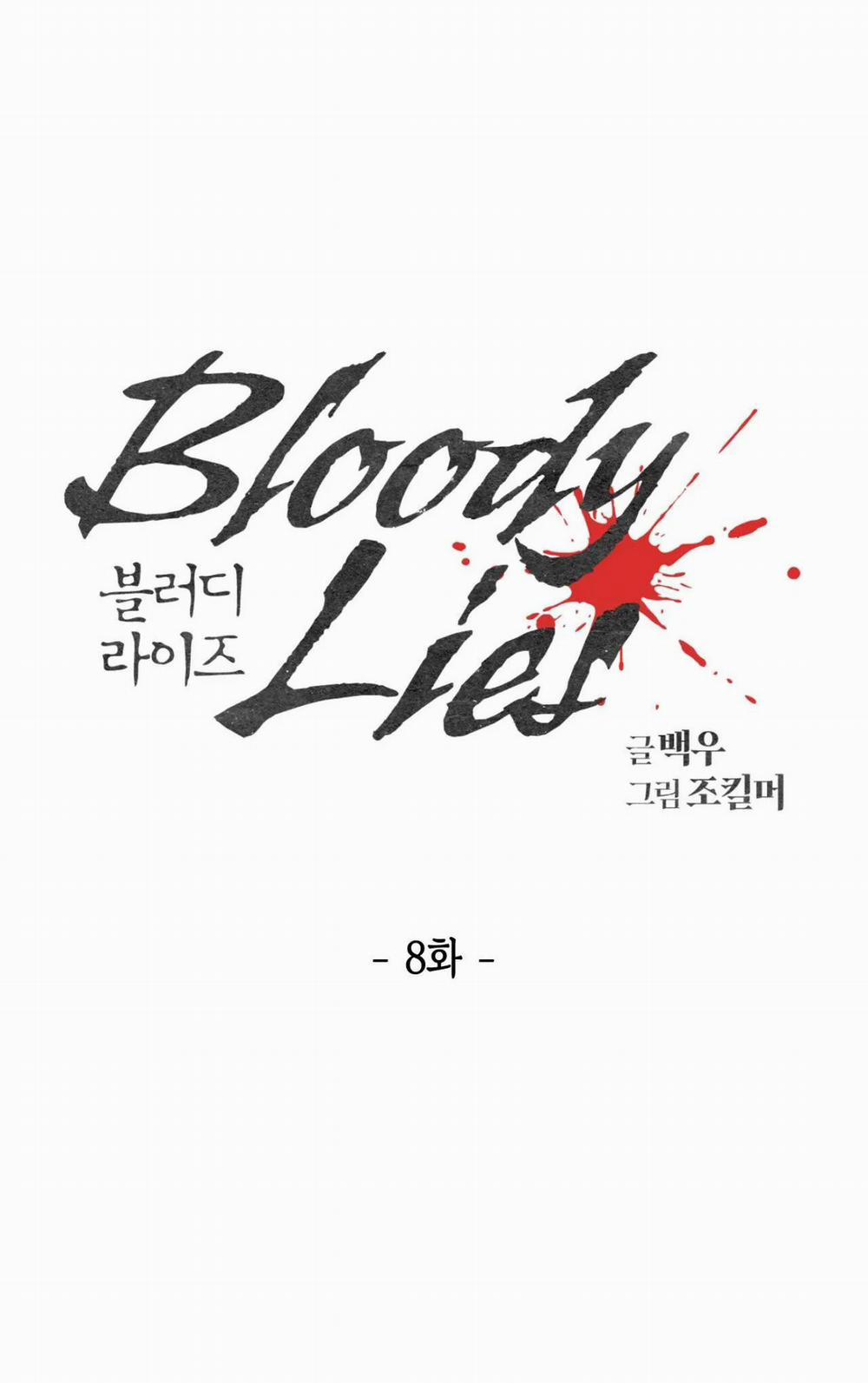 manhwax10.com - Truyện Manhwa Bloody Lies Chương 8 1 Trang 15