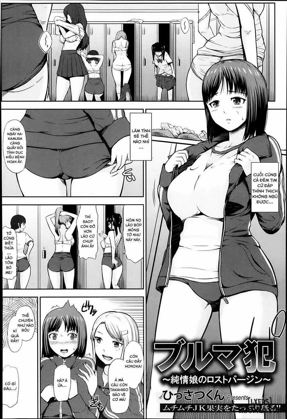 manhwax10.com - Truyện Manhwa Bloomers Han Chương Oneshot Trang 1