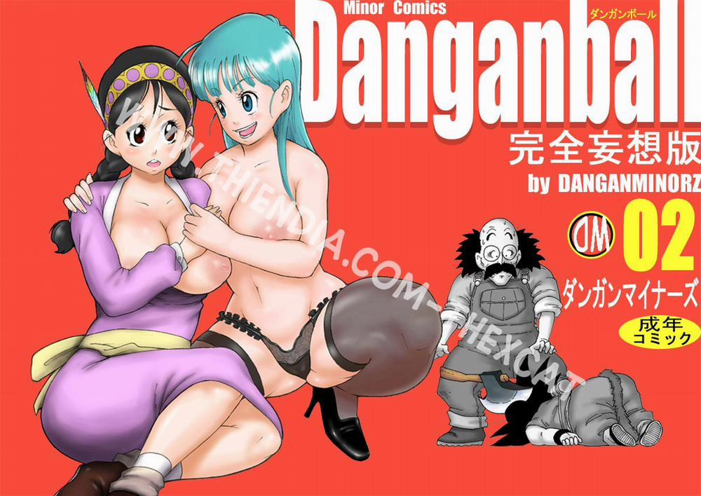 manhwax10.com - Truyện Manhwa Bluma đi tìm ngọc rồng (Danganball Kanzen Mousou Han 02) Chương Oneshot Trang 1