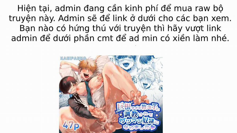 manhwax10.com - Truyện Manhwa Bố của bạn tôi Chương 1 Trang 21