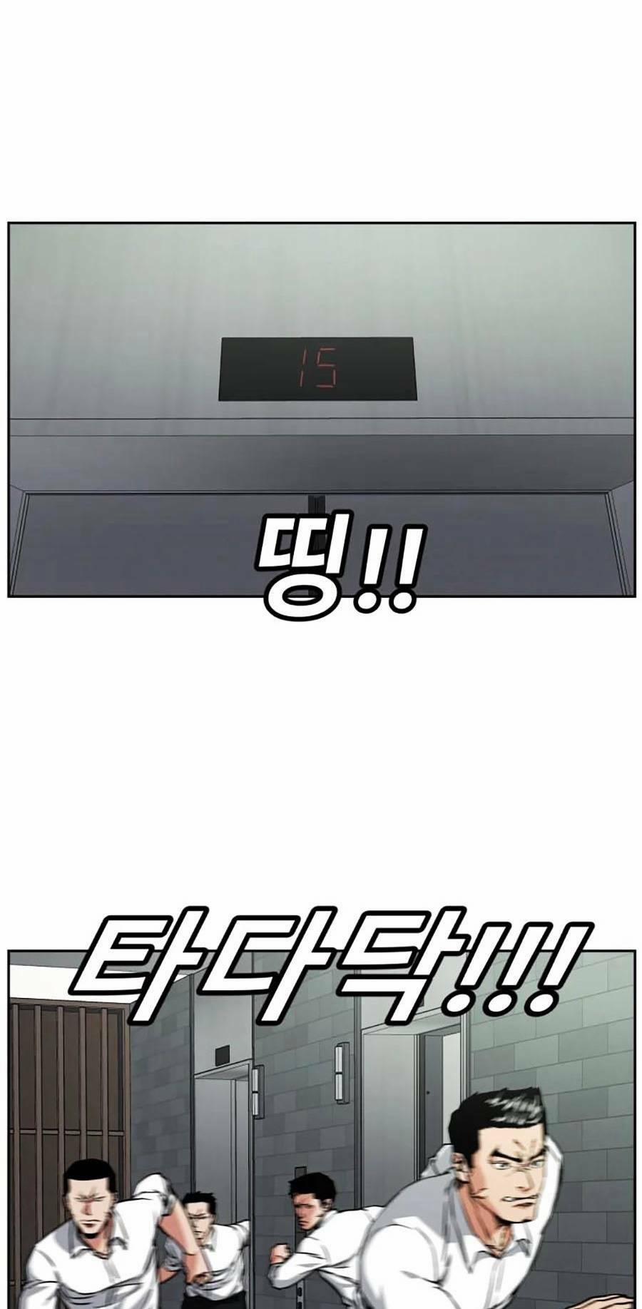 manhwax10.com - Truyện Manhwa Bố Già Trùng Sinh Chương 1 Trang 78