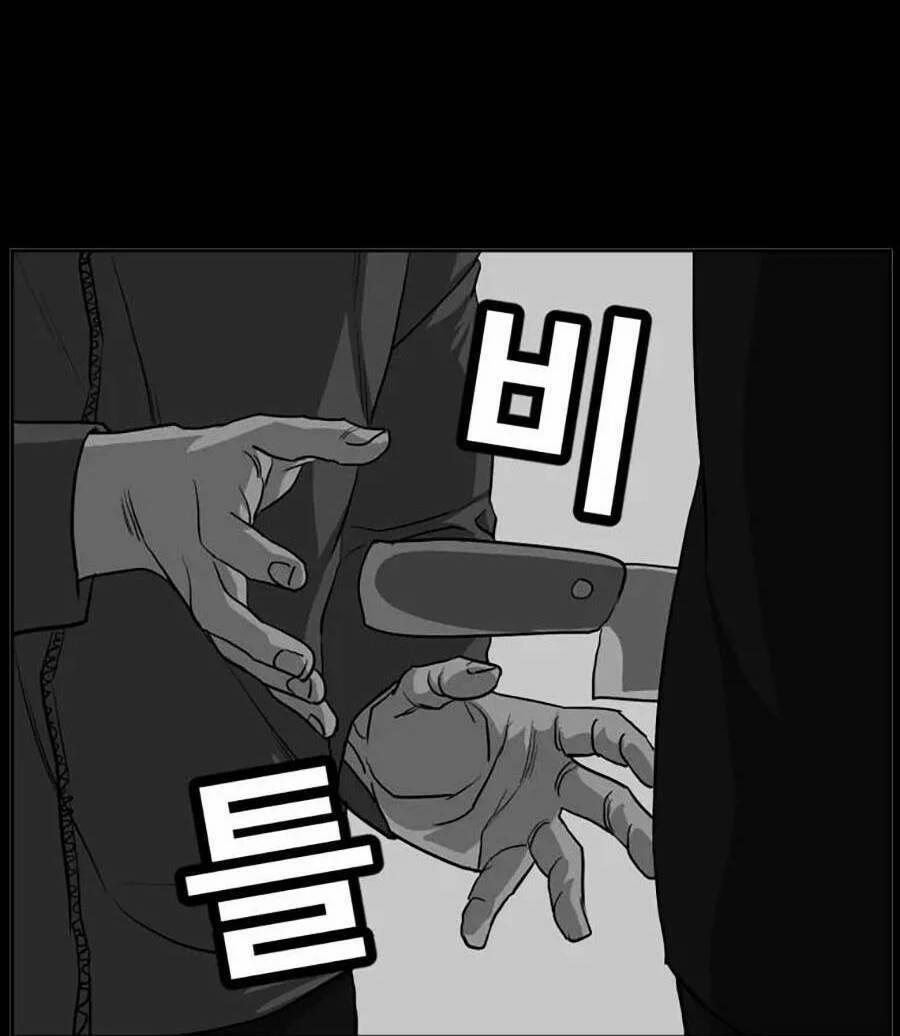manhwax10.com - Truyện Manhwa Bố Già Trùng Sinh Chương 33 Trang 68