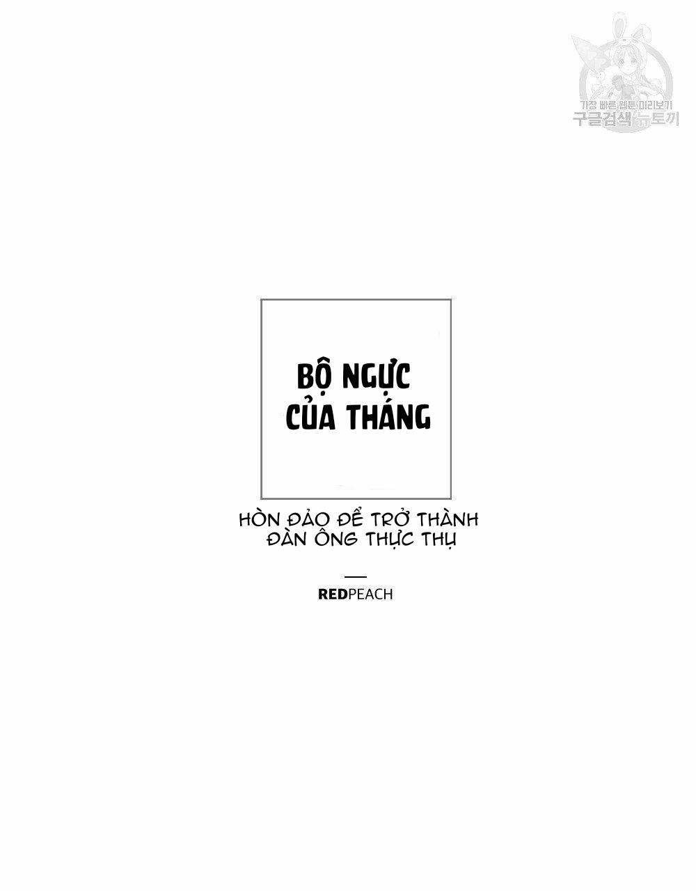 manhwax10.com - Truyện Manhwa Bộ Ngực Của Tháng Chương 6 Trang 31