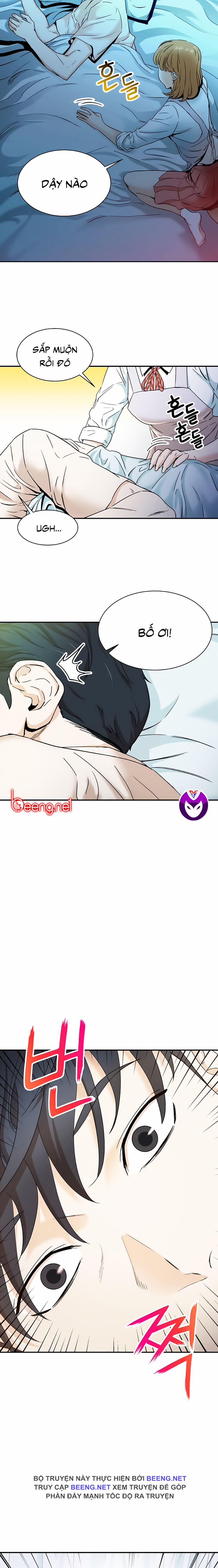 manhwax10.com - Truyện Manhwa Bố Tôi Quá Mạnh Chương 1 Trang 2