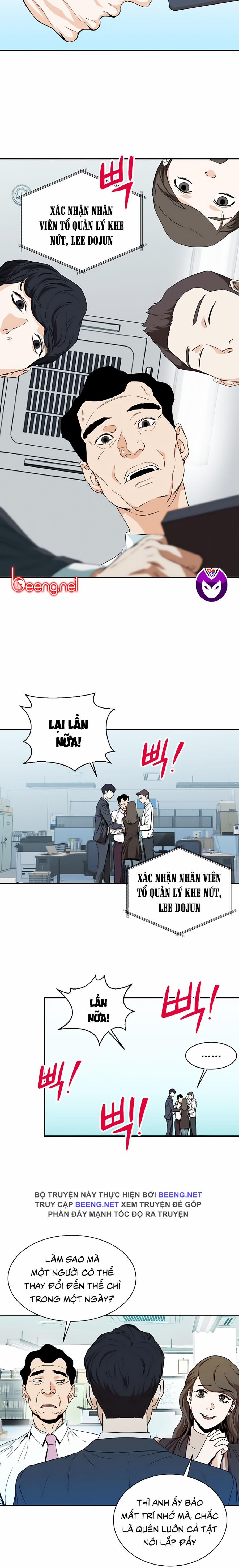 manhwax10.com - Truyện Manhwa Bố Tôi Quá Mạnh Chương 1 Trang 19