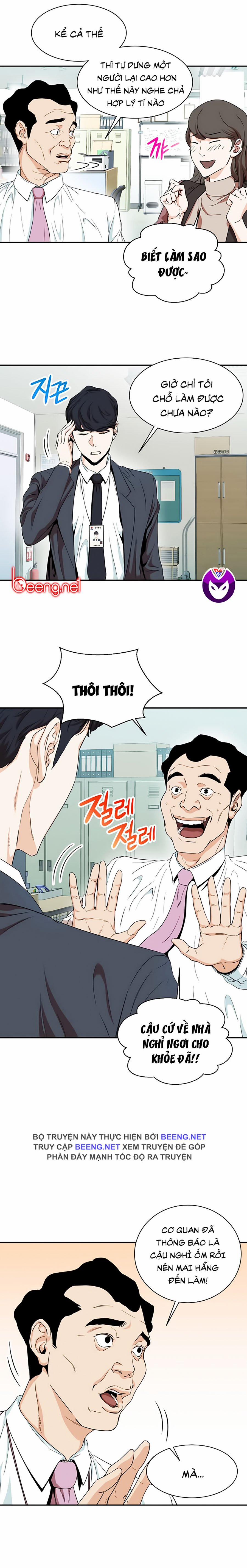 manhwax10.com - Truyện Manhwa Bố Tôi Quá Mạnh Chương 1 Trang 20