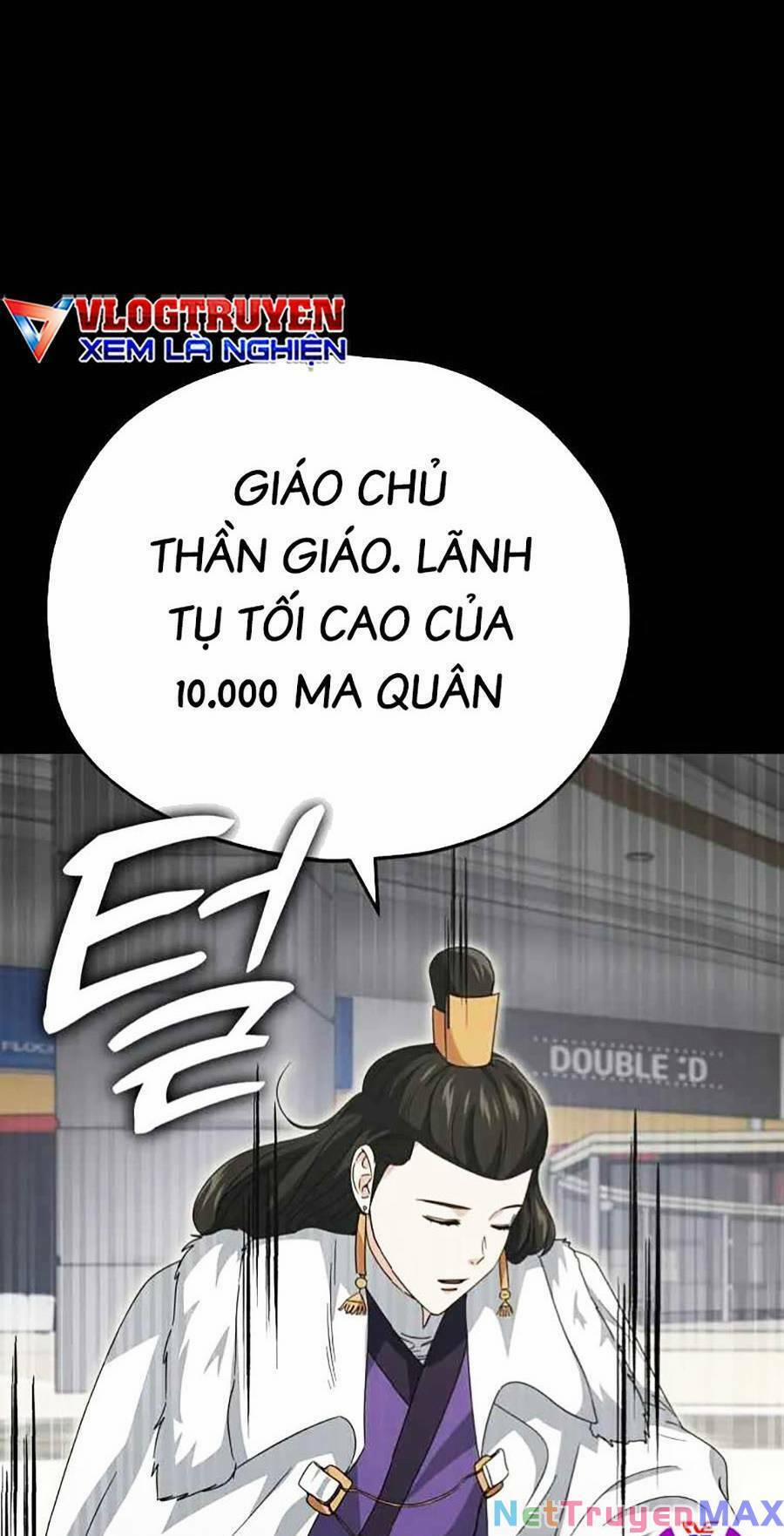 manhwax10.com - Truyện Manhwa Bố Tôi Quá Mạnh Chương 135 Trang 2