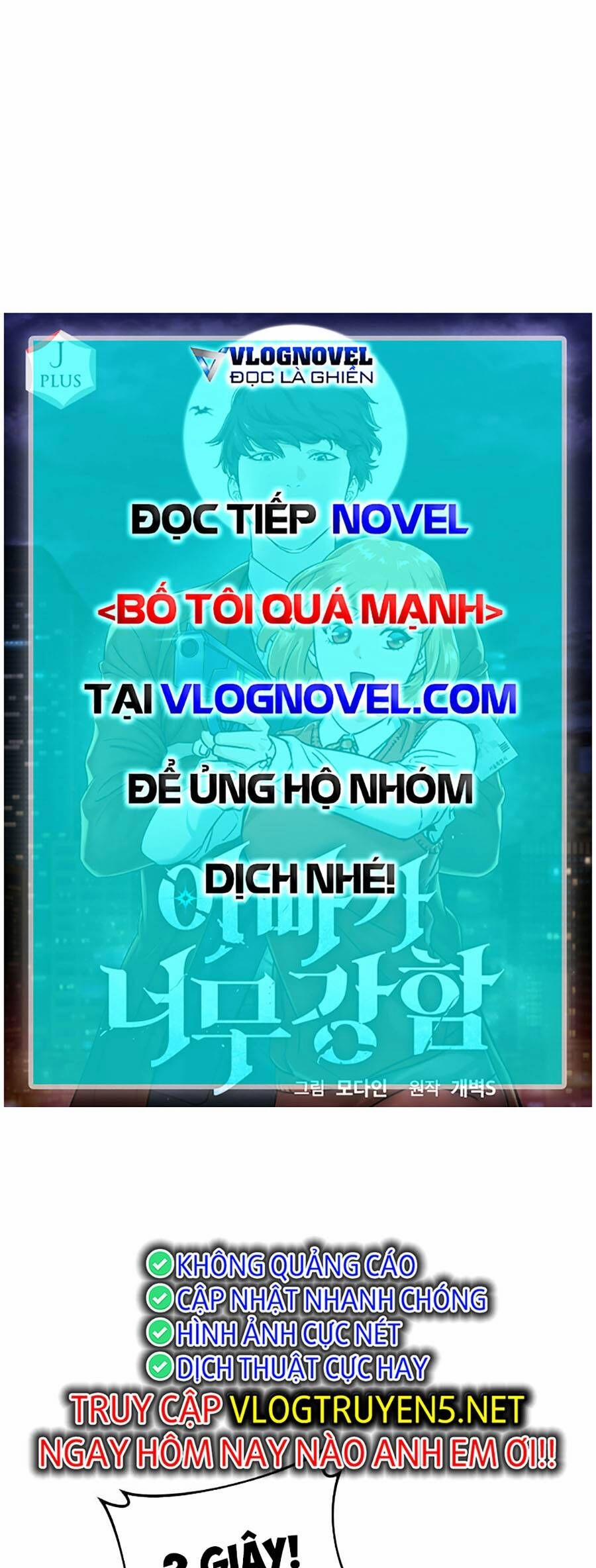 manhwax10.com - Truyện Manhwa Bố Tôi Quá Mạnh Chương 140 Trang 21