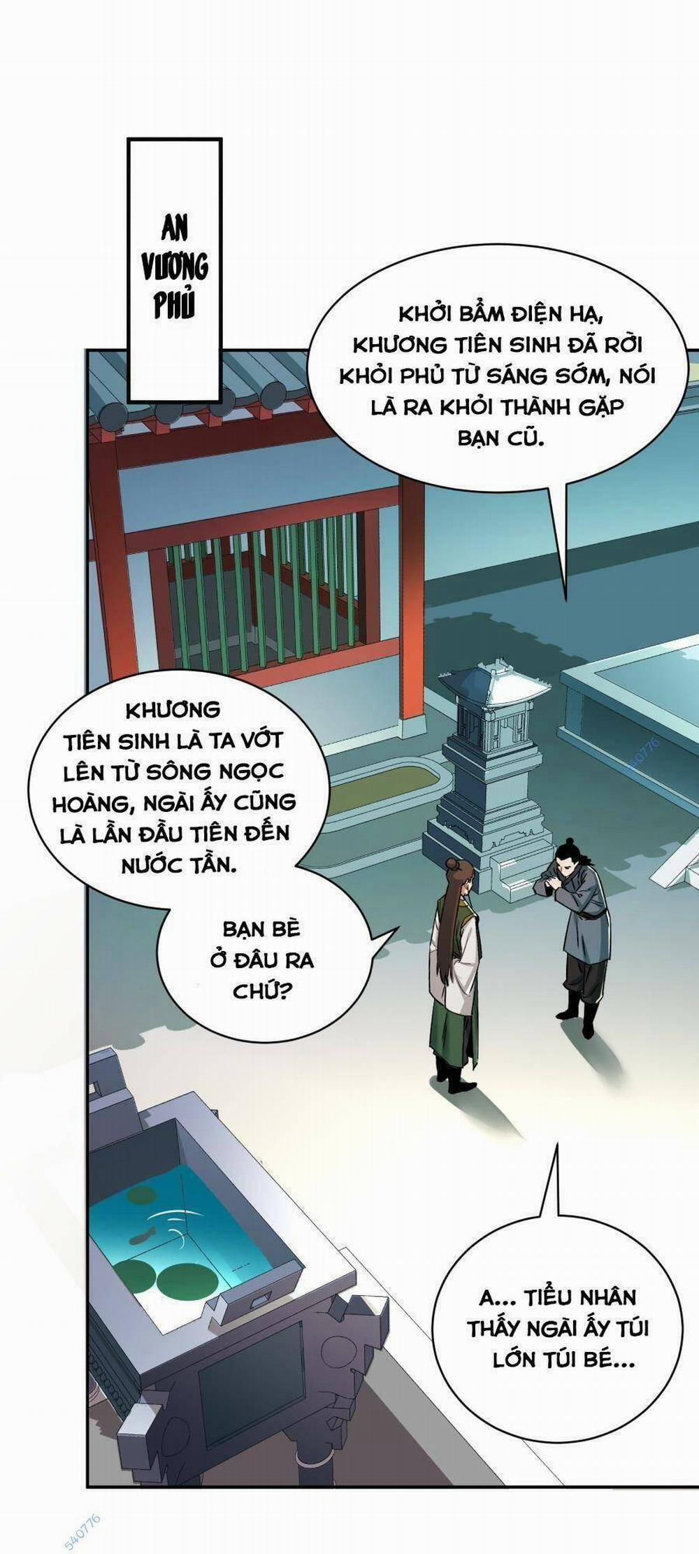 manhwax10.com - Truyện Manhwa Bói Toán Mà Thôi, Cửu Vĩ Yêu Đế Sao Lại Thành Nương Tử Ta?! Chương 12 Trang 1