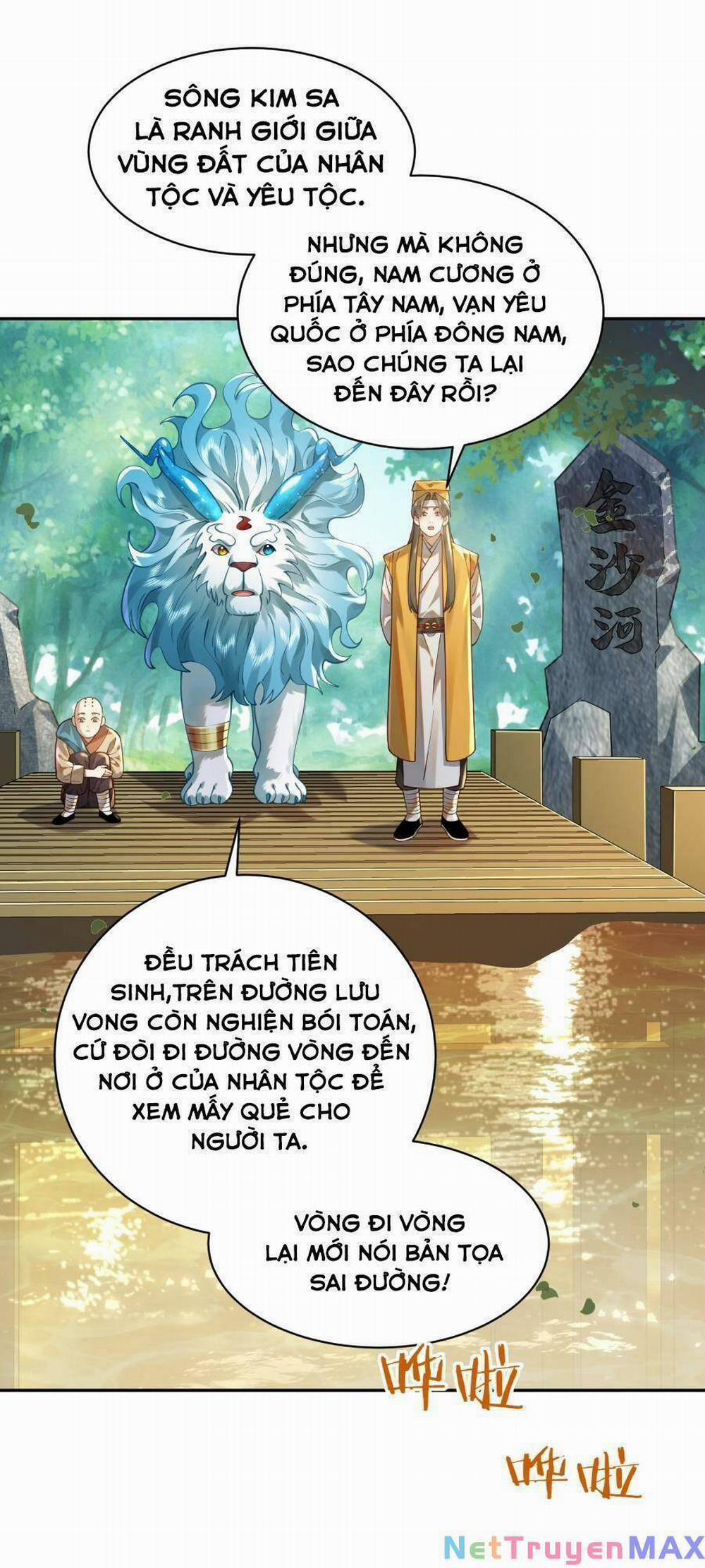 manhwax10.com - Truyện Manhwa Bói Toán Mà Thôi, Cửu Vĩ Yêu Đế Sao Lại Thành Nương Tử Ta?! Chương 19 Trang 43