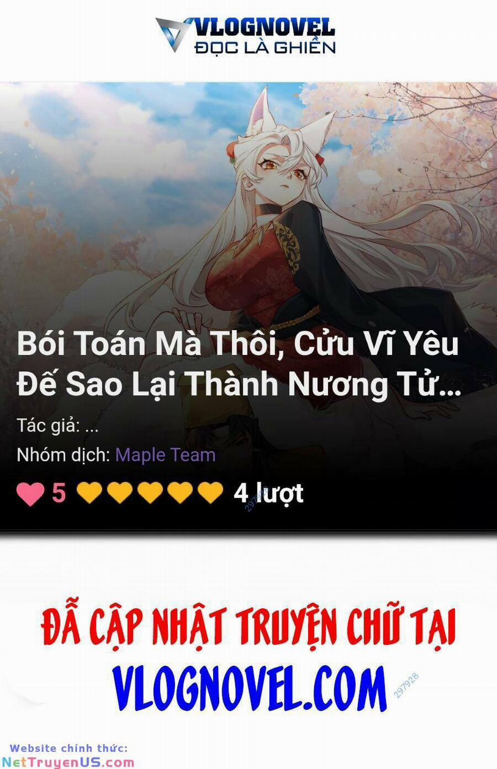 manhwax10.com - Truyện Manhwa Bói Toán Mà Thôi, Cửu Vĩ Yêu Đế Sao Lại Thành Nương Tử Ta?! Chương 32 Trang 1