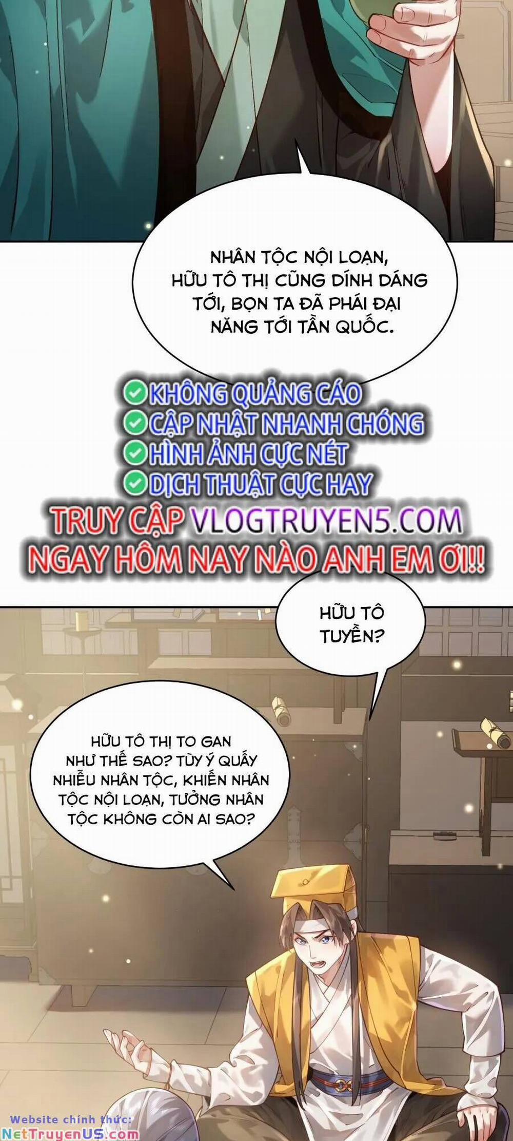 manhwax10.com - Truyện Manhwa Bói Toán Mà Thôi, Cửu Vĩ Yêu Đế Sao Lại Thành Nương Tử Ta?! Chương 32 Trang 17