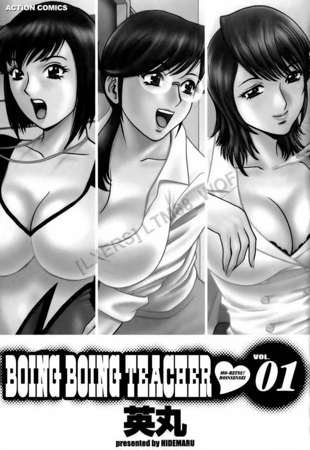 manhwax10.com - Truyện Manhwa Boing Boing Teacher Chương Vol 1 Trang 4