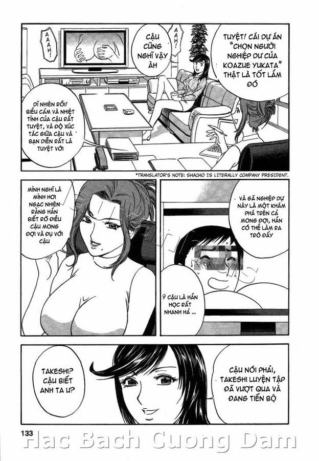 manhwax10.com - Truyện Manhwa Boing Boing Teacher Chương Vol 2 Trang 131