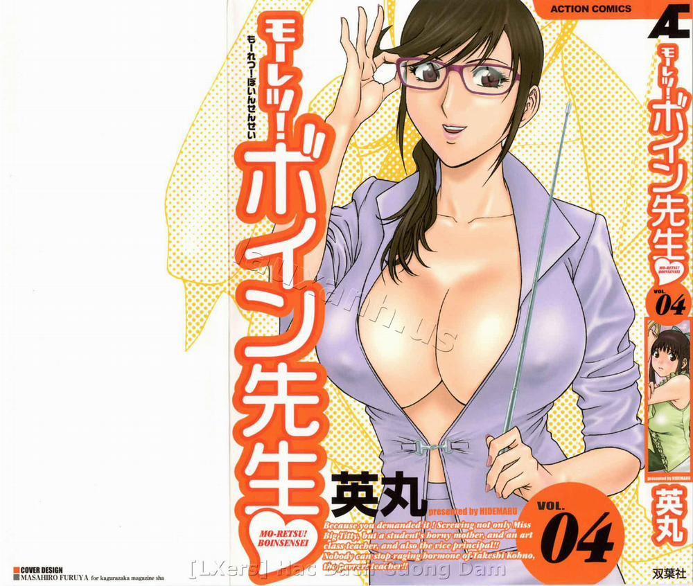 manhwax10.com - Truyện Manhwa Boing Boing Teacher Chương Vol 4 Trang 1