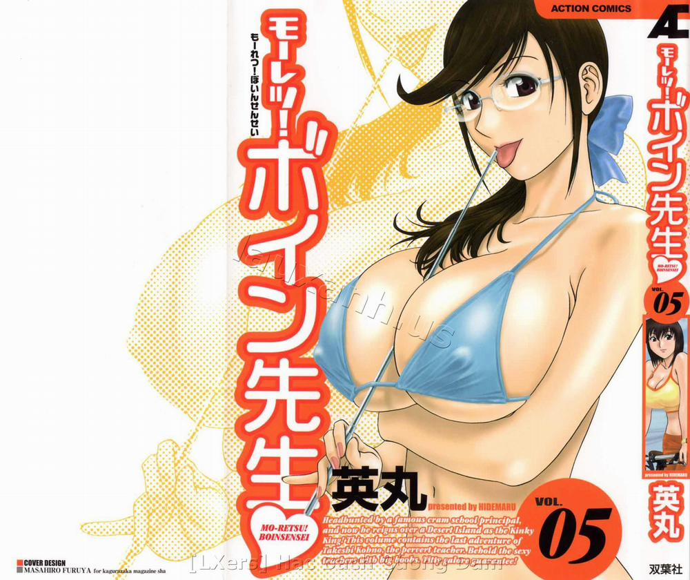 manhwax10.com - Truyện Manhwa Boing Boing Teacher Chương Vol 5 END Trang 1