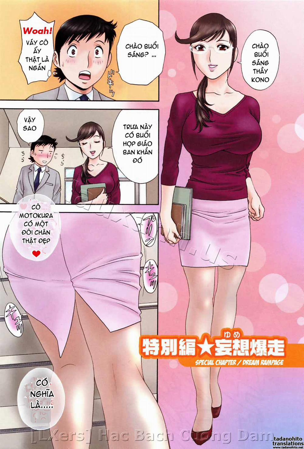 manhwax10.com - Truyện Manhwa Boing Boing Teacher Chương Vol 5 END Trang 3