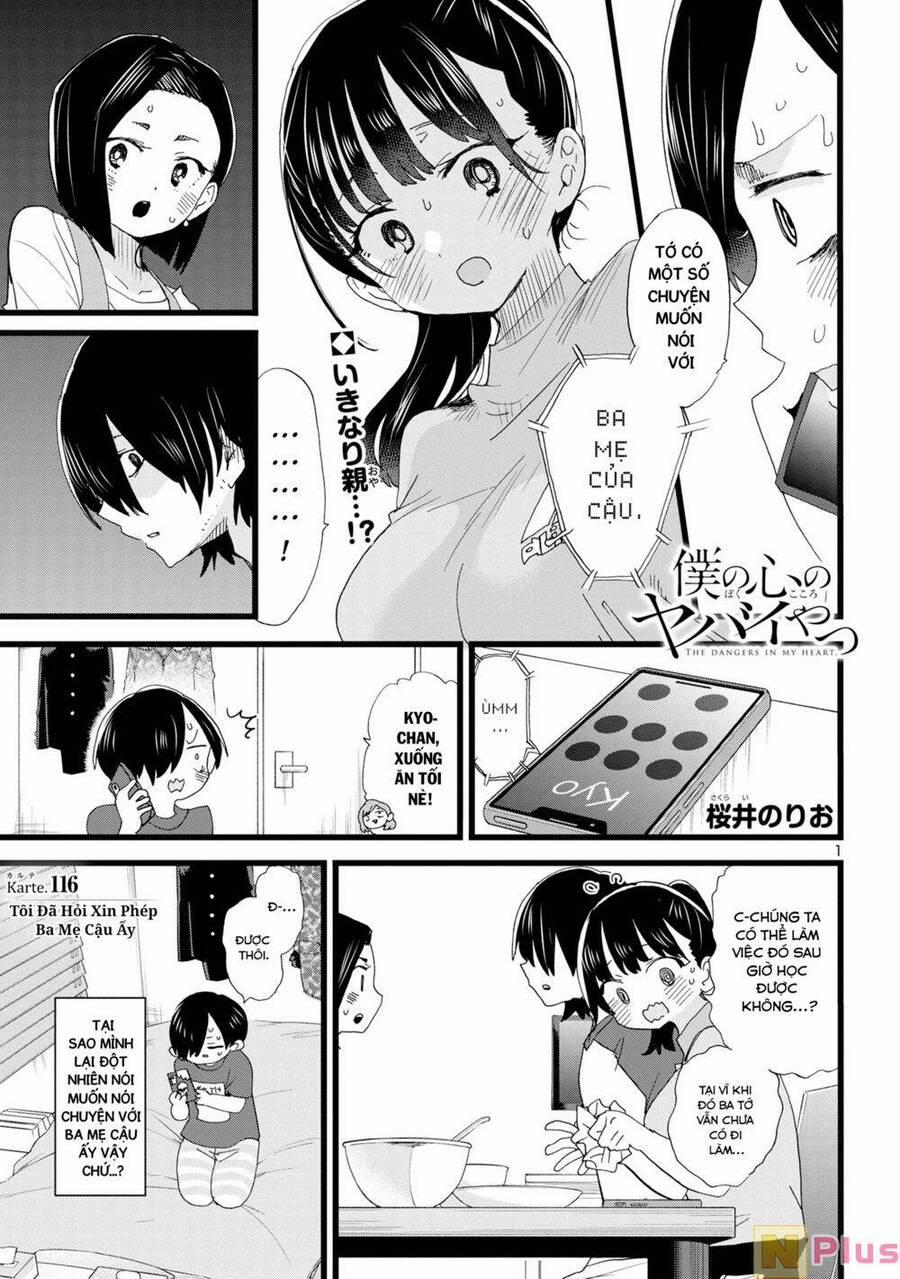 manhwax10.com - Truyện Manhwa Boku No Kokoro Yabai Yatsu Chương 116 Trang 3