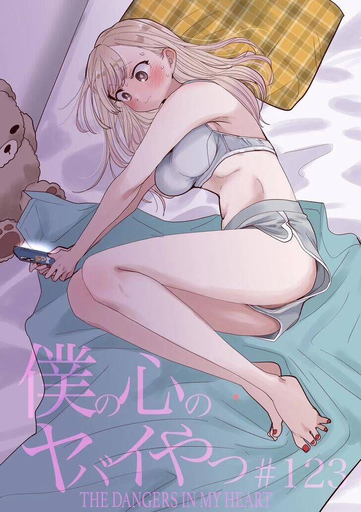 manhwax10.com - Truyện Manhwa Boku No Kokoro Yabai Yatsu Chương 123 Trang 2