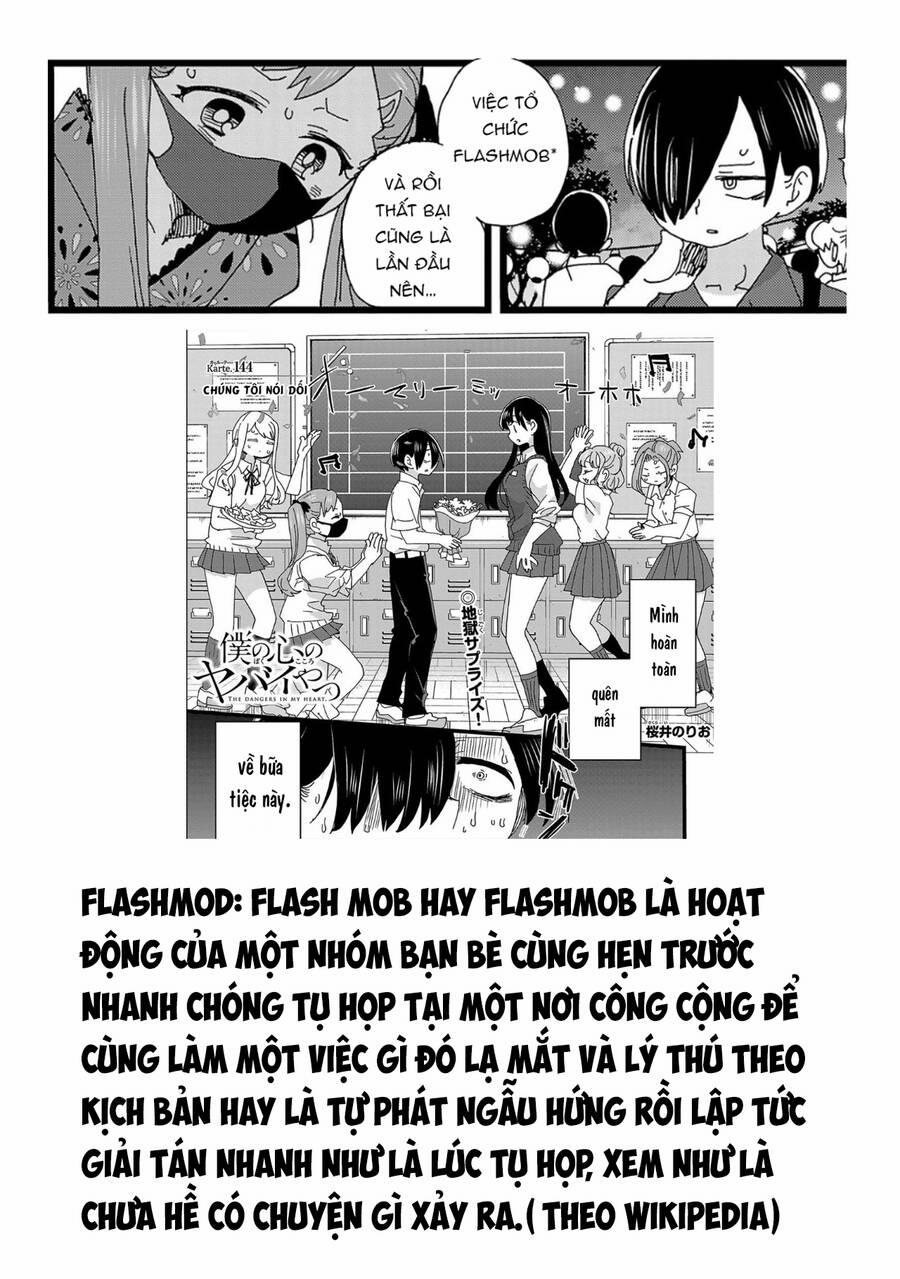 manhwax10.com - Truyện Manhwa Boku No Kokoro Yabai Yatsu Chương 146 Trang 14