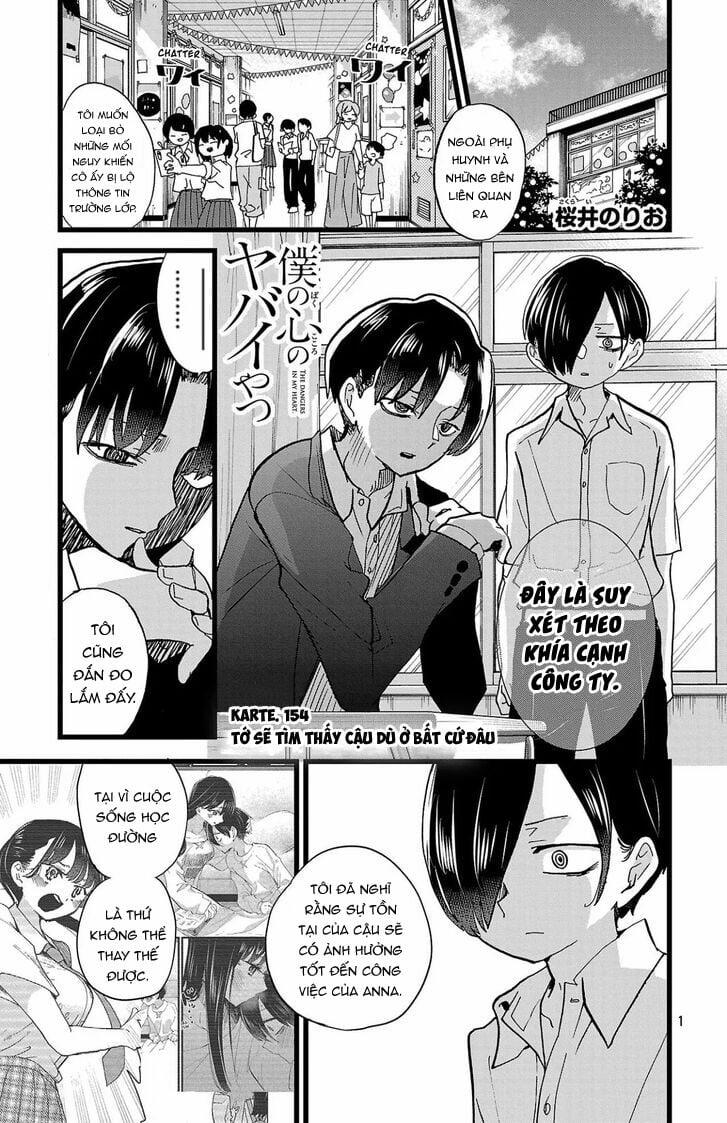 manhwax10.com - Truyện Manhwa Boku No Kokoro Yabai Yatsu Chương 154 Trang 3