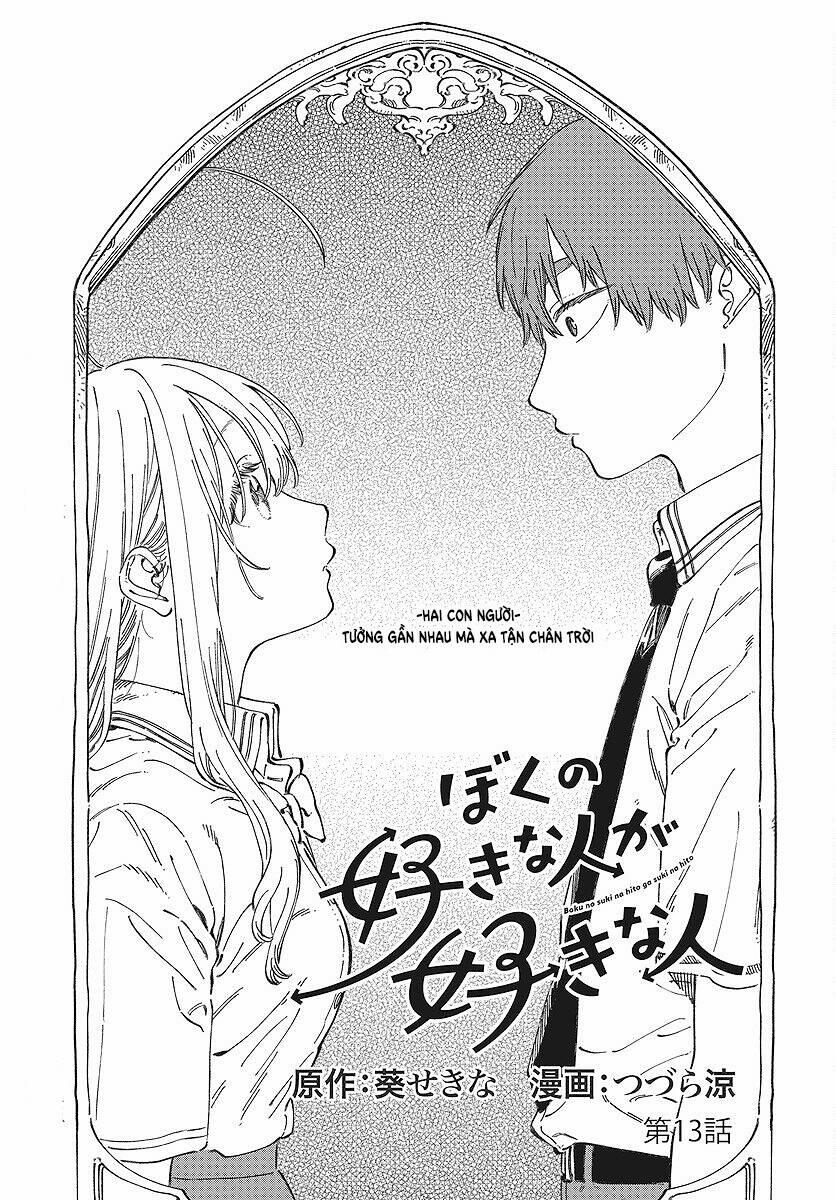 manhwax10.com - Truyện Manhwa Boku No Suki Na Hito Ga Suki Na Hito Chương 13 Trang 3