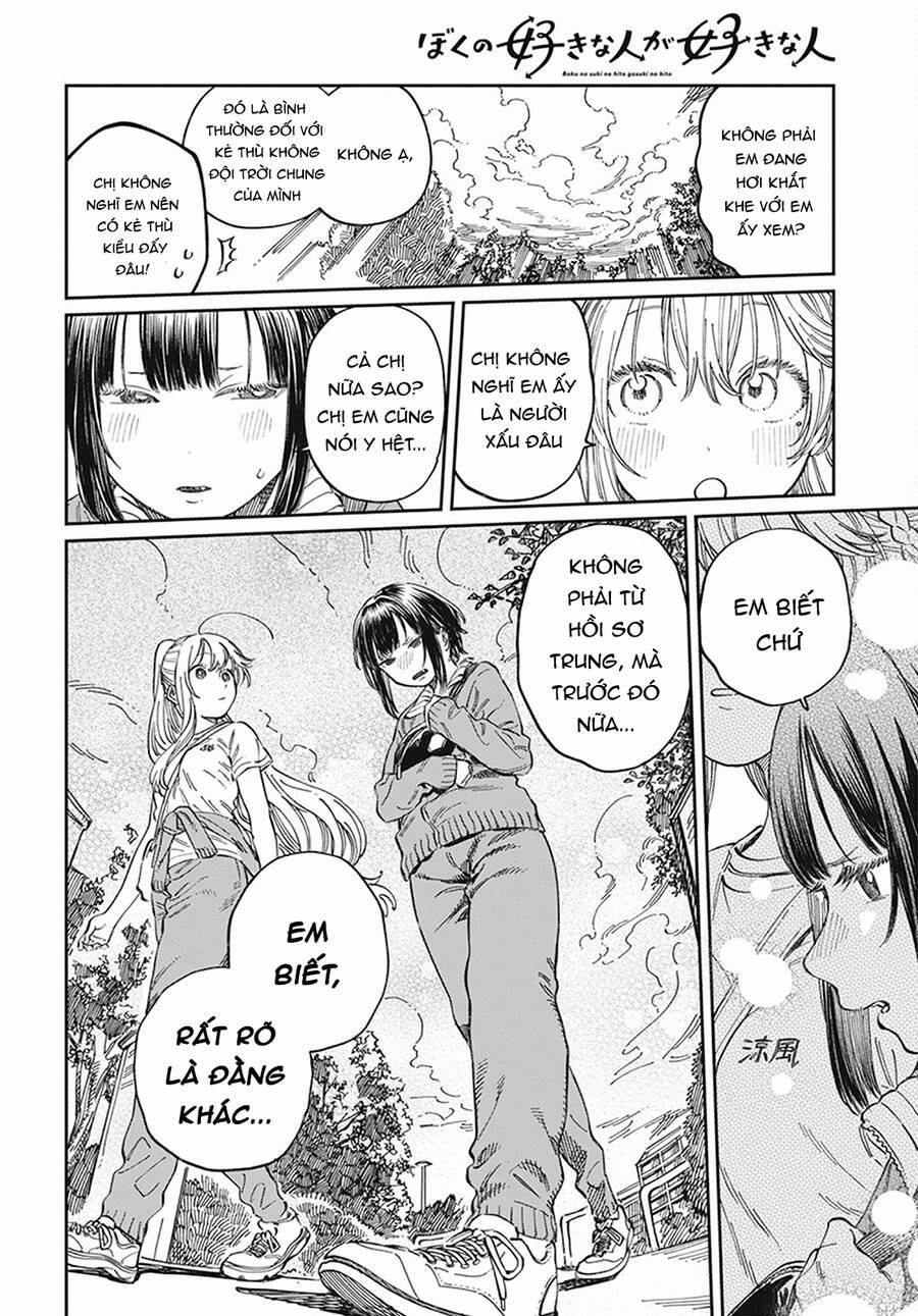 manhwax10.com - Truyện Manhwa Boku No Suki Na Hito Ga Suki Na Hito Chương 8 Trang 12