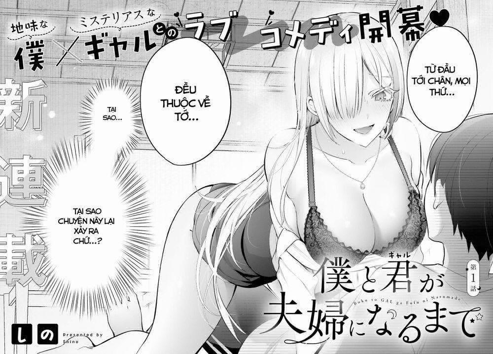 manhwax10.com - Truyện Manhwa Boku To Gal Ga Fufu Ni Narumade Chương 1 Trang 3