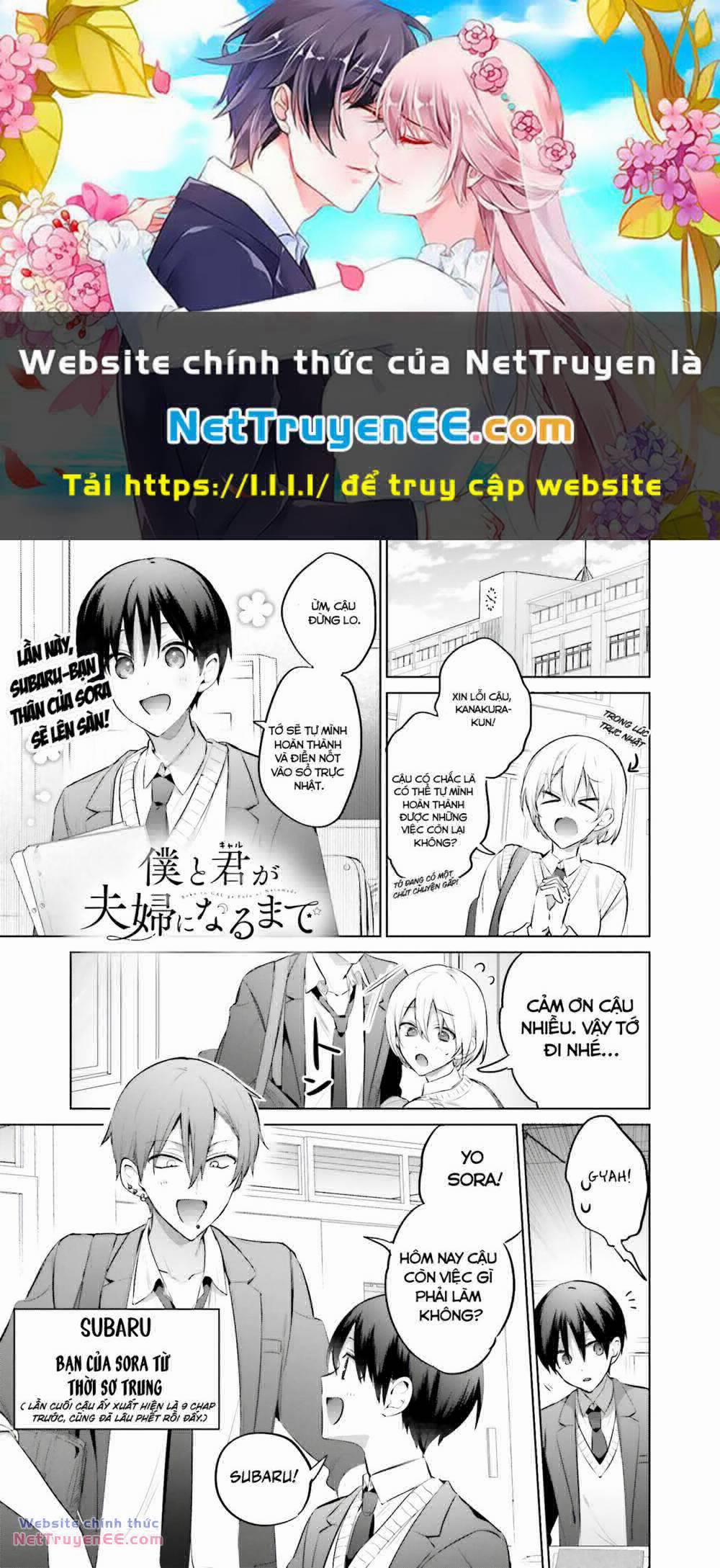 manhwax10.com - Truyện Manhwa Boku To Gal Ga Fufu Ni Narumade Chương 13 Trang 1