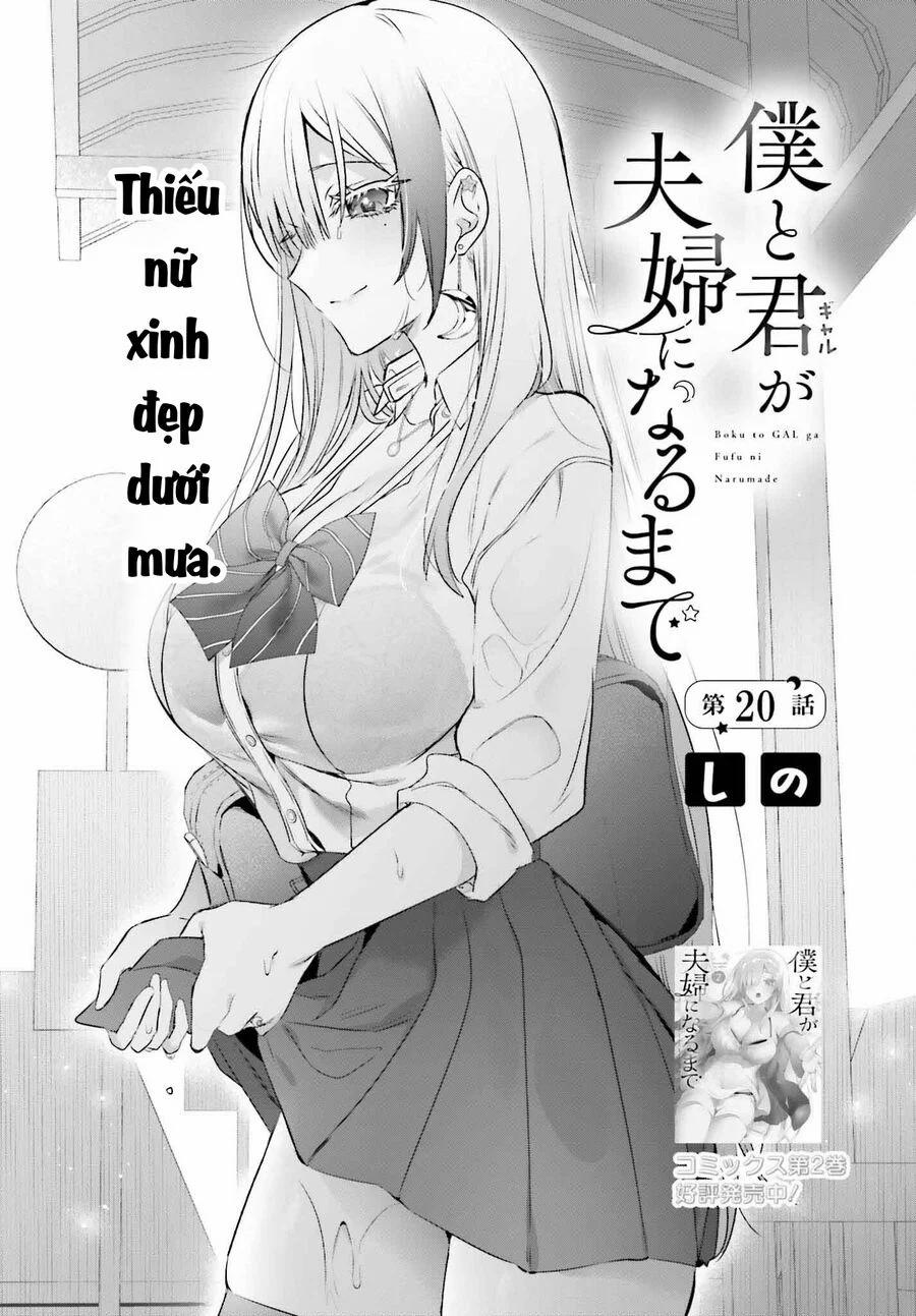 manhwax10.com - Truyện Manhwa Boku To Gal Ga Fufu Ni Narumade Chương 20 Trang 2