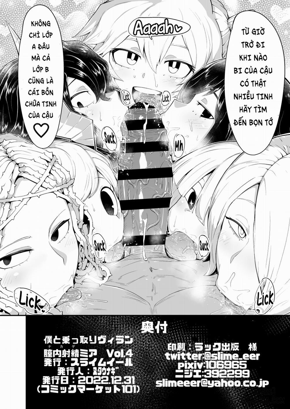 manhwax10.com - Truyện Manhwa Boku to Nottori Villain Nakademia Vol. 4 Chương Oneshot Trang 35