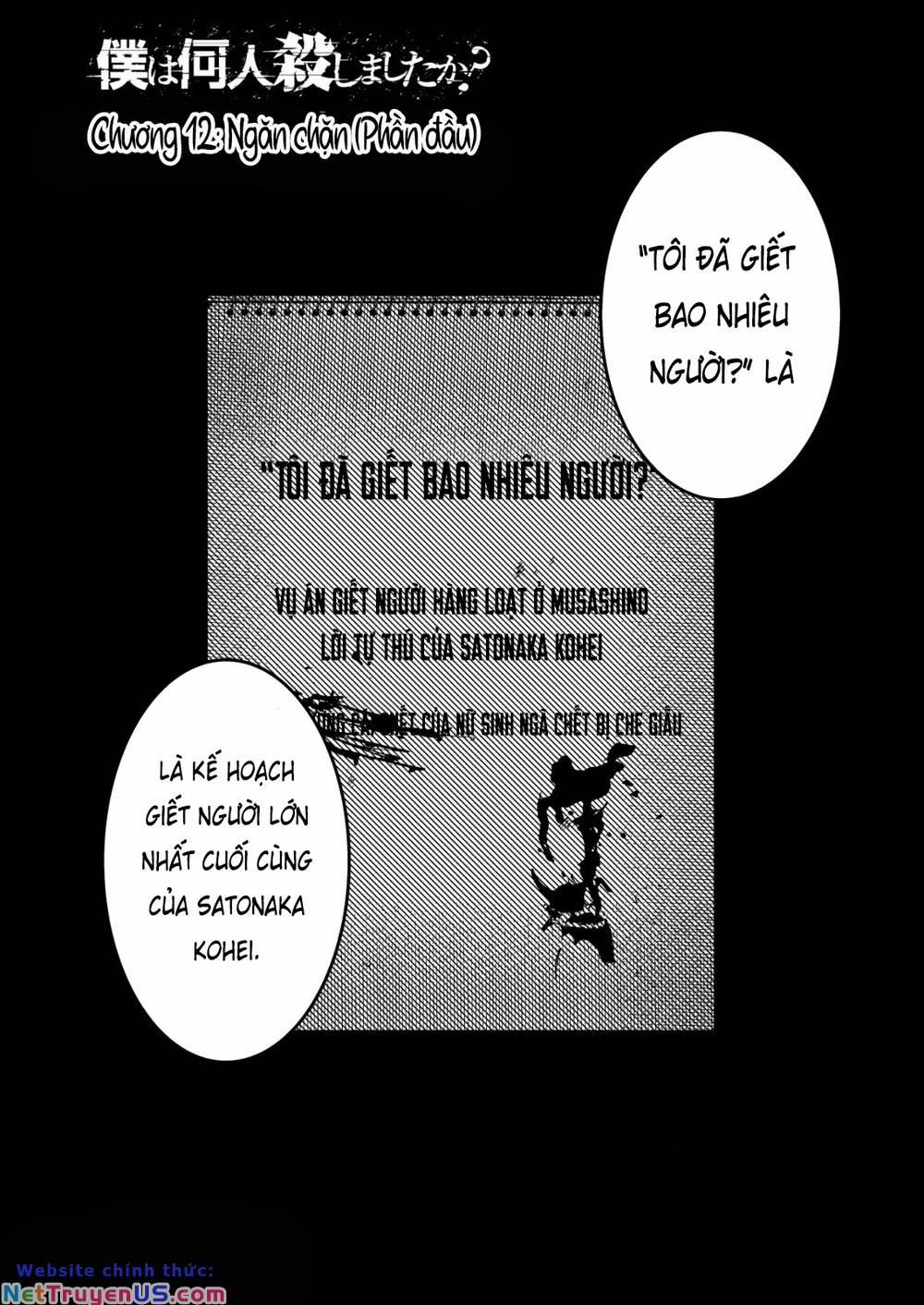 manhwax10.com - Truyện Manhwa ”boku Wa Nannin Koroshimashita Ka? Chương 12 Trang 2