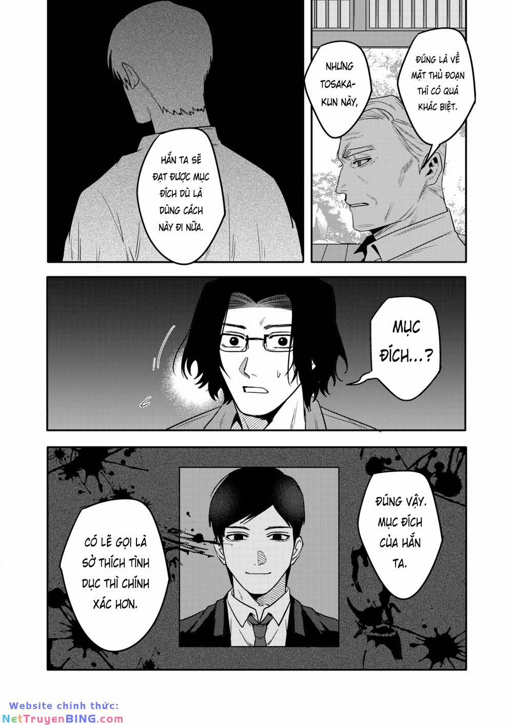 manhwax10.com - Truyện Manhwa ”boku Wa Nannin Koroshimashita Ka? Chương 13 Trang 7