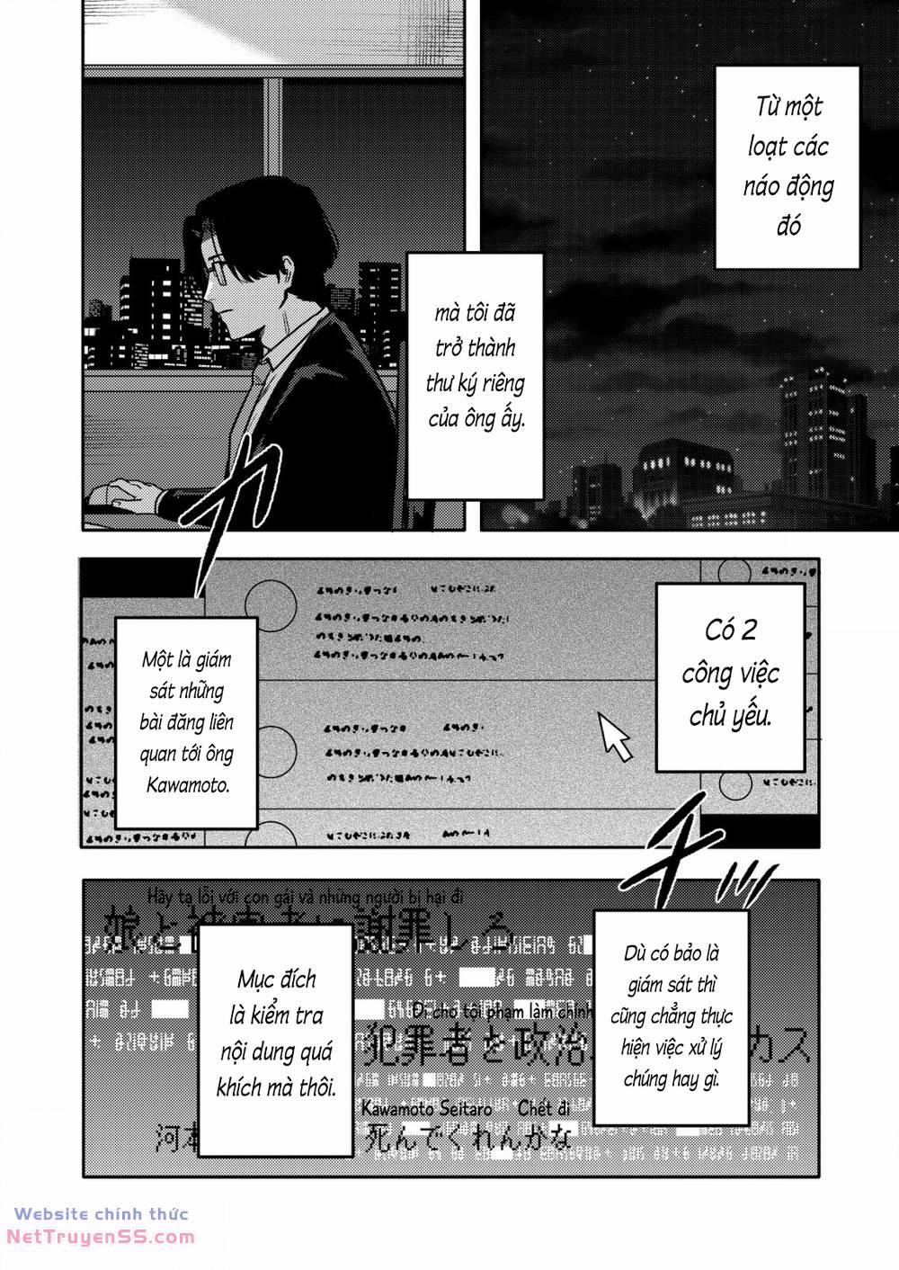 manhwax10.com - Truyện Manhwa ”boku Wa Nannin Koroshimashita Ka? Chương 17 Trang 13