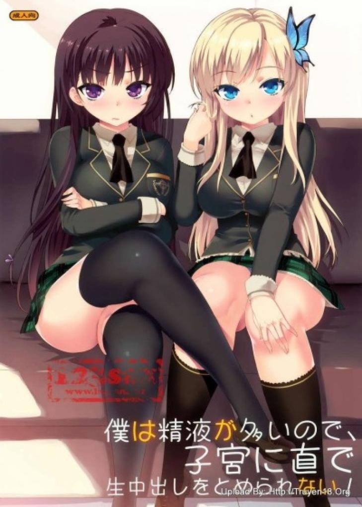 manhwax10.com - Truyện Manhwa Boku wa Seieki ga Ooinode, Shikyuu ni Jika de Nama Nakadashi wo Tomerarenai!- FULL COLOR Chương Oneshot Trang 1