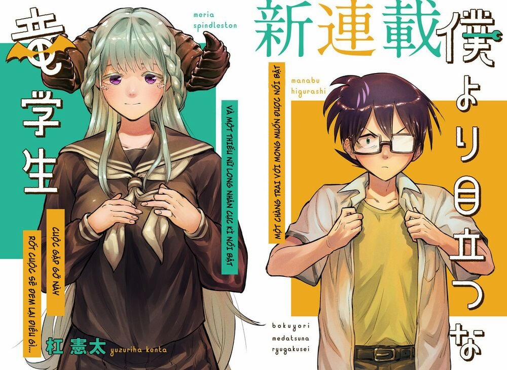 manhwax10.com - Truyện Manhwa Boku Yori Medatsu Na Ryu Gakusei Chương 1 1 Trang 4