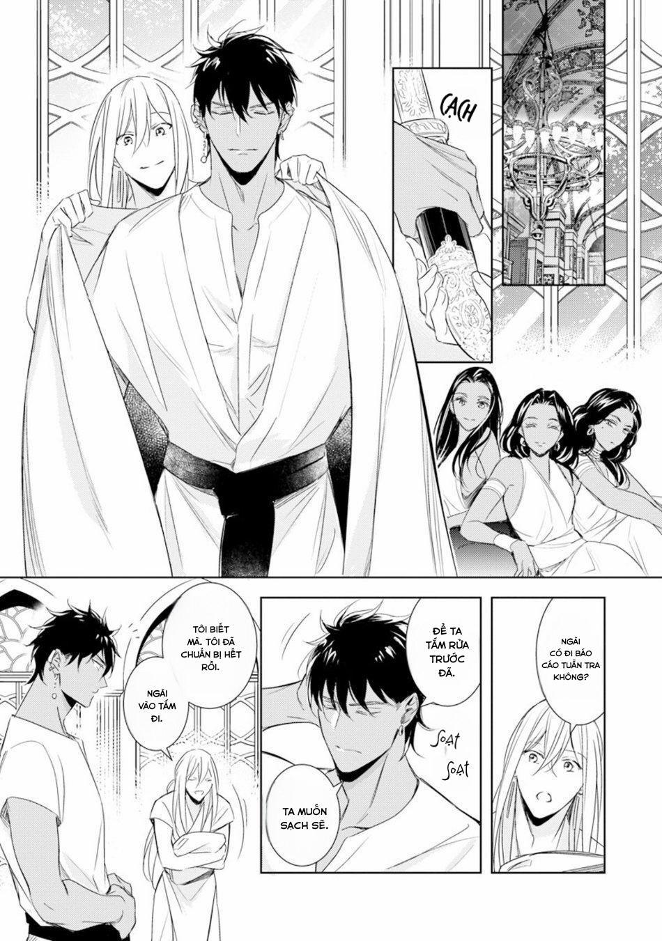 manhwax10.com - Truyện Manhwa Bokuko no Emanon (END) Chương 2 Trang 16