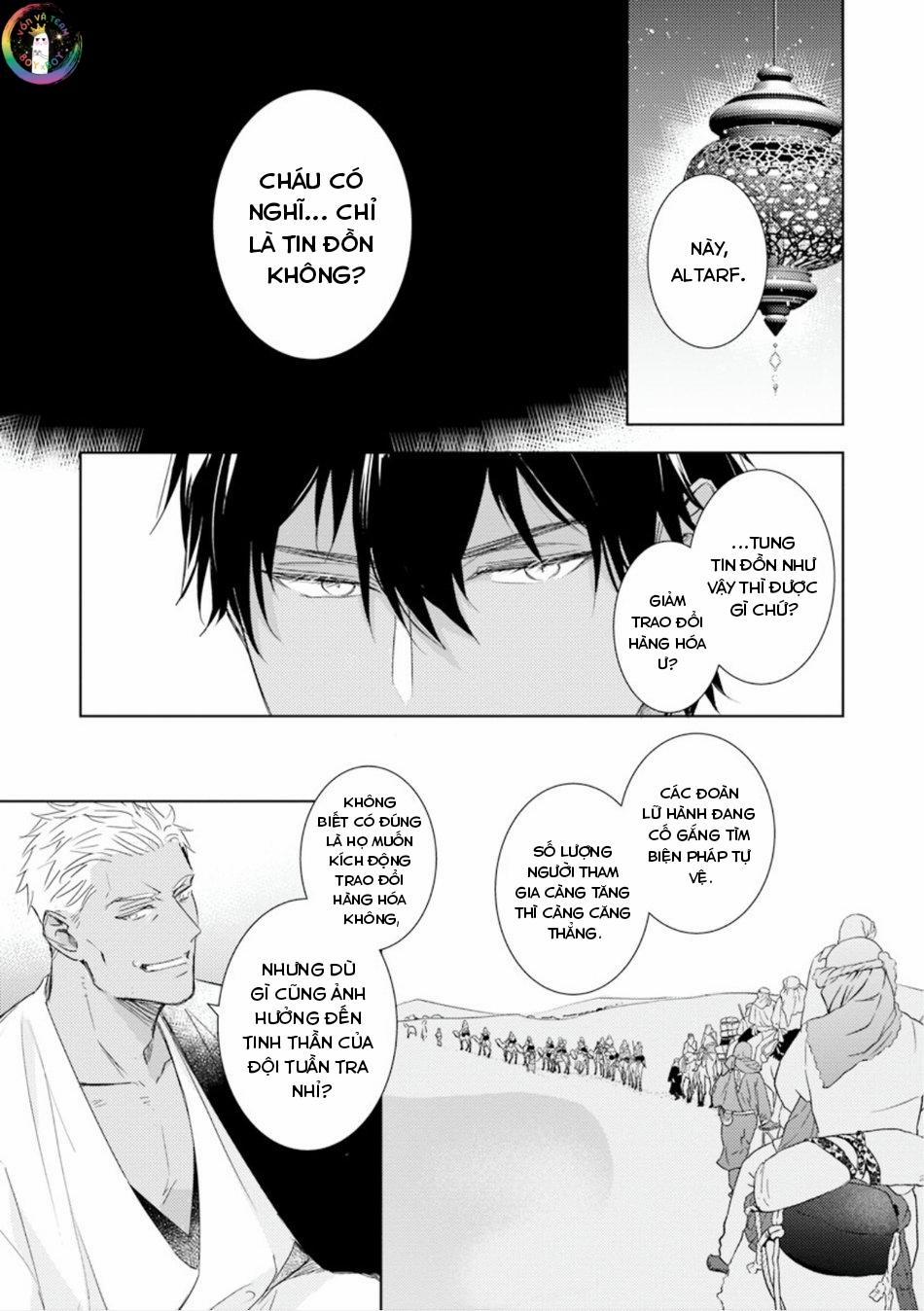 manhwax10.com - Truyện Manhwa Bokuko no Emanon (END) Chương 3 Trang 12