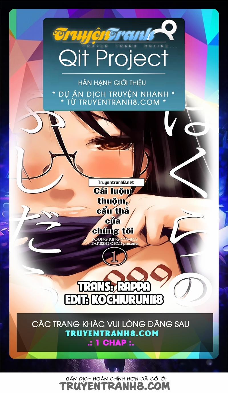 manhwax10.com - Truyện Manhwa Bokura no Fushidara Chương 12 End Trang 1