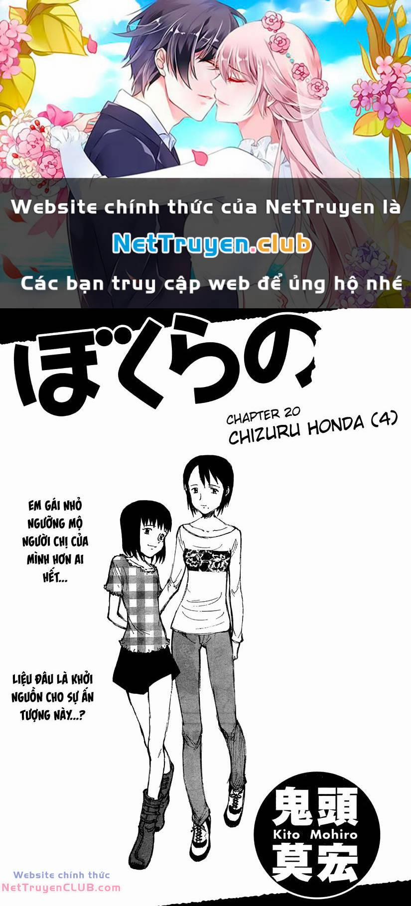 manhwax10.com - Truyện Manhwa Bokurano: Ours Chương 20 Trang 1