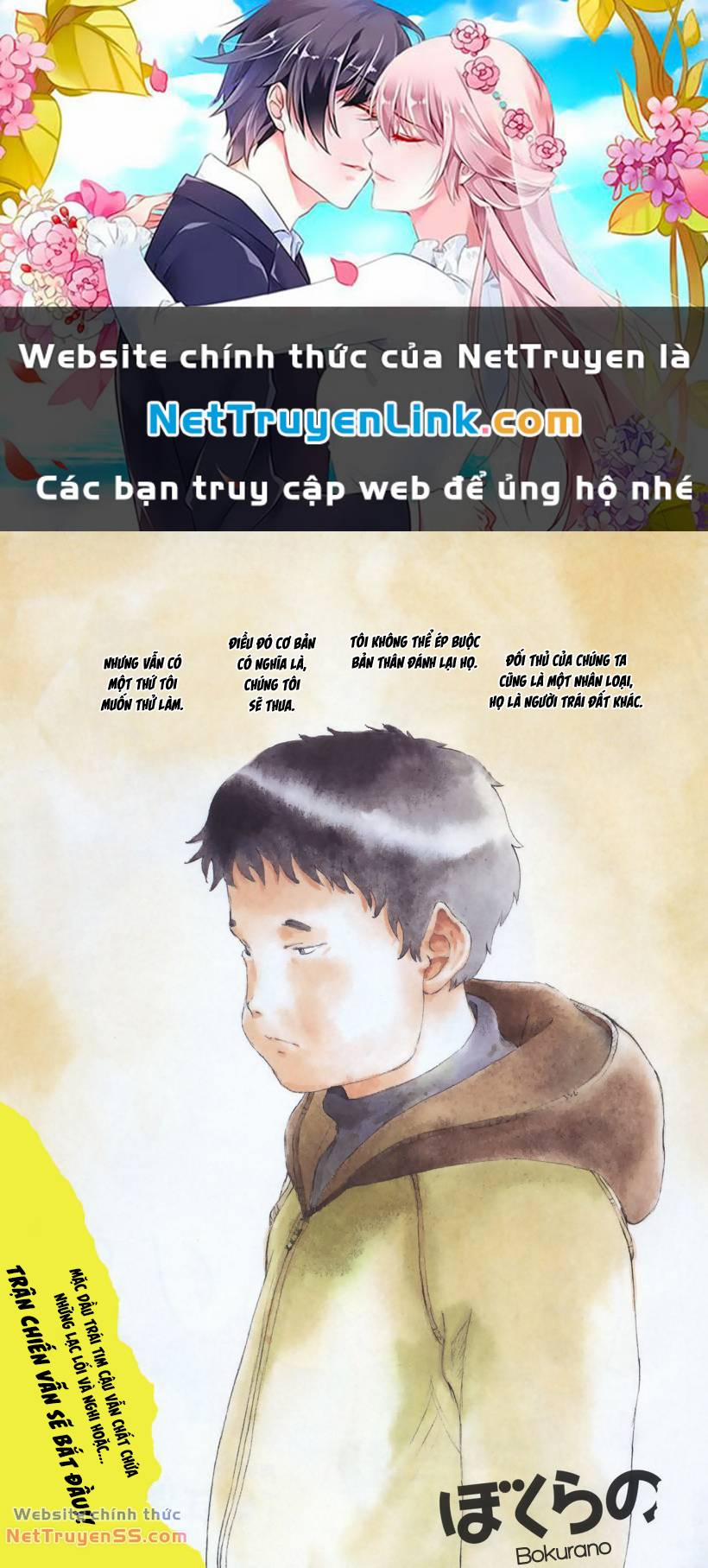 manhwax10.com - Truyện Manhwa Bokurano: Ours Chương 32 Trang 1