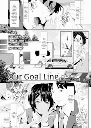 Bokutachi no Goal Line