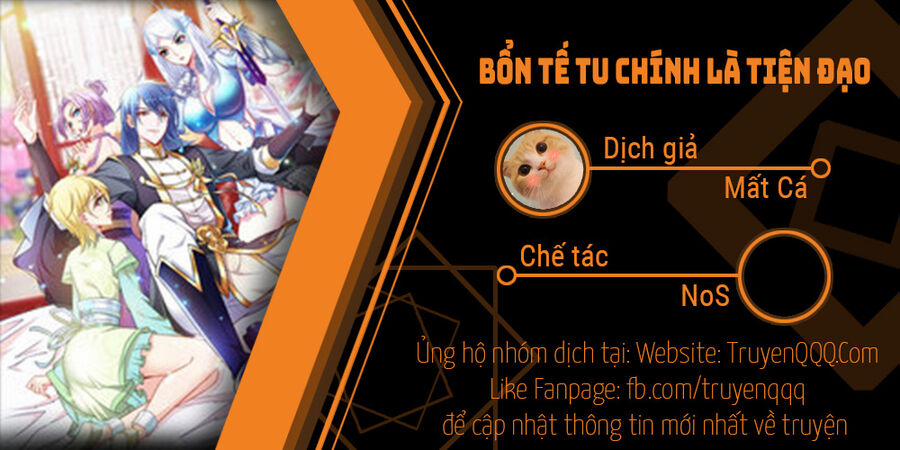 manhwax10.com - Truyện Manhwa Bổn Tế Tu Chính Là Tiện Đạo Chương 293 Trang 1