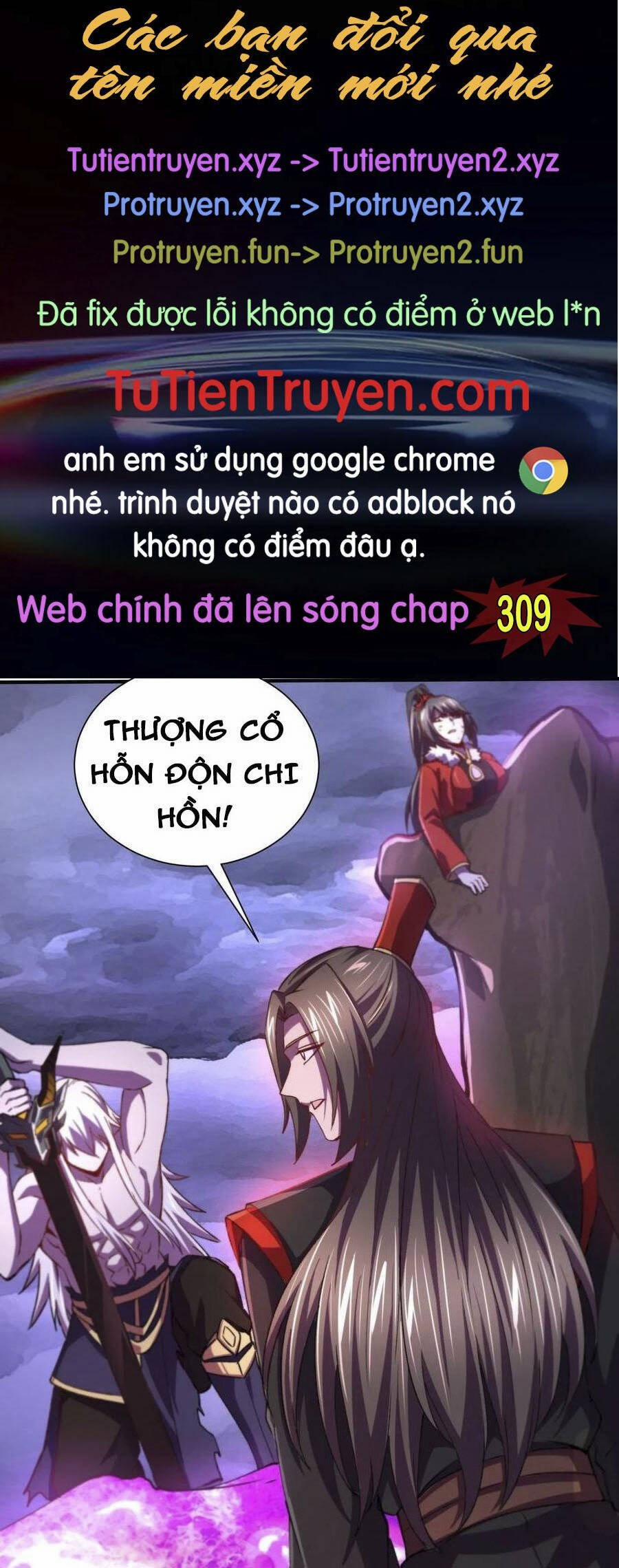 manhwax10.com - Truyện Manhwa Bổn Tế Tu Chính Là Tiện Đạo Chương 308 Trang 1
