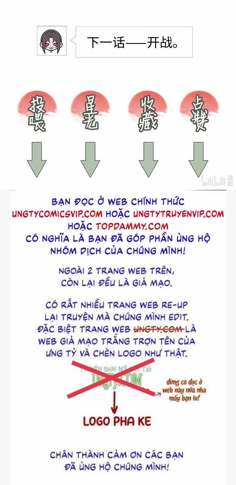 manhwax10.com - Truyện Manhwa Bổn Tôn Tại Tông Môn Dưỡng Quỷ Hút Máu Chương 64 Trang 30